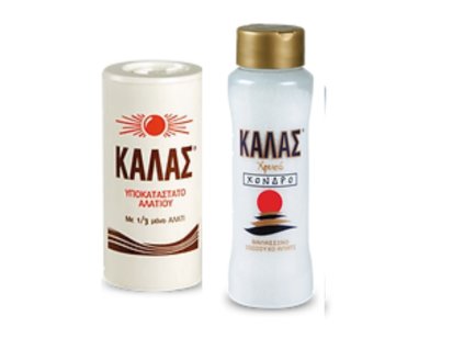 KALAS Jemná 250gr, obsahuje jen 1 3 soli + GOLDEN Hrubá 450gr