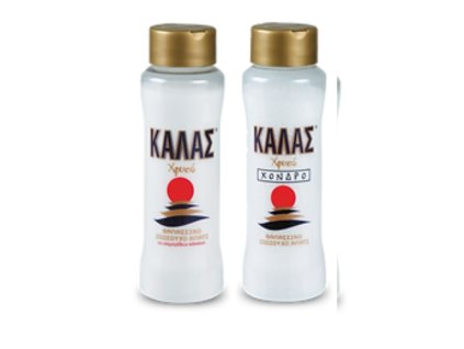 KALAS mořská sůl GOLDEN Jemná 500gr + Hrubá 450gr