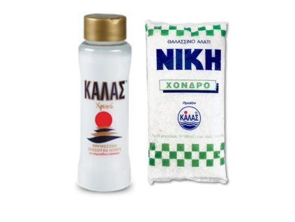 KALAS mořská sůl GOLDEN Jemná 500gr + NIKI Hrubá jodizovaná 1kg