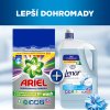 PGP Ariel SUD Color SI09 4
