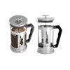 vyrp12 652Bialetti1 frenchPress1