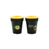 hot cup 2ks