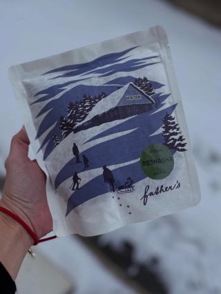 Pozor pozor❄️ Venku zima a mráz, ale výběrová zrnka od Fathers už mění kabátek ☃️❄️ Poslední možnost zimních obalů do...