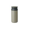 kinto travel tumbler 350 ml khaki