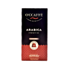 kapsle pro nespresso o ccaffe arabica hlinik 10 porci