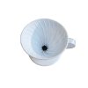 Hario keramický dripper na kávu V60 01 bílý2