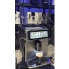 Saeco Xelsis Suprema SM 8889/00
