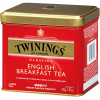 twinings english breakfast kavy pitel 100 g f4