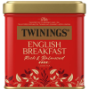 twinings english breakfast kavy pitel 100 g f3