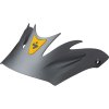 Sweet Protection Rocker Visor (Barva dirt black)
