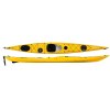 Zegul REVAL MV HDPE RudderSkeg (Barva Yellow)
