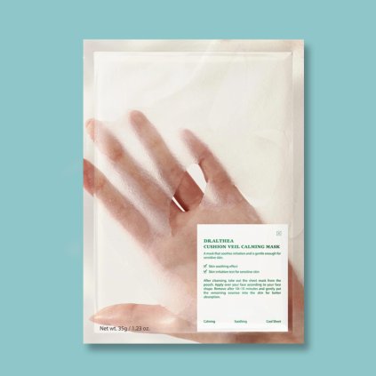 1441 2 cushion veil calming mask