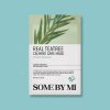 some by mi Real Tea Tree Calming Care Mask