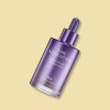 Night Repair Ampoule 5x