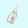 Glow Deep Serum Rice + Arbutin