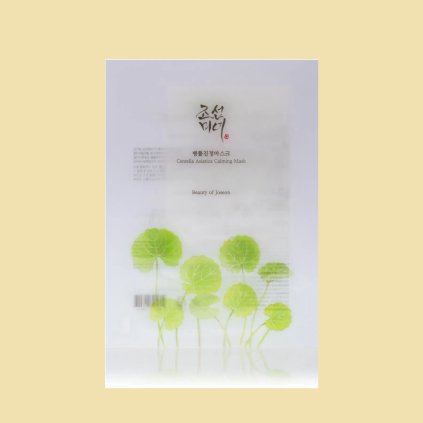 Centella Asiatica Calming Mask