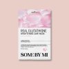 Glutathione Brightening Care Mask