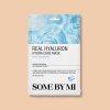 Real Hyaluron Hydra Care Mask