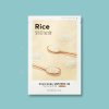 Airy Fit Sheet Mask Rice