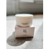 Radiance Cleansing Balm 2