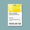 Real Vitamin Brightening Care Mask