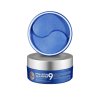 Hyaluron Aqua Peptide 9 Ampoule Eye Patch 2