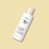 Rice 70 Intensive Moisturizing Milk