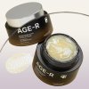 AGE R Glutathione Glow Capsule Cream 2