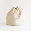 TV293 Star Beauty Bag Vintage Pouch