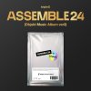 assemble24objektthumb