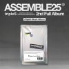 assemble25objthumb