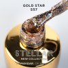 makear stellar gold star s57 2