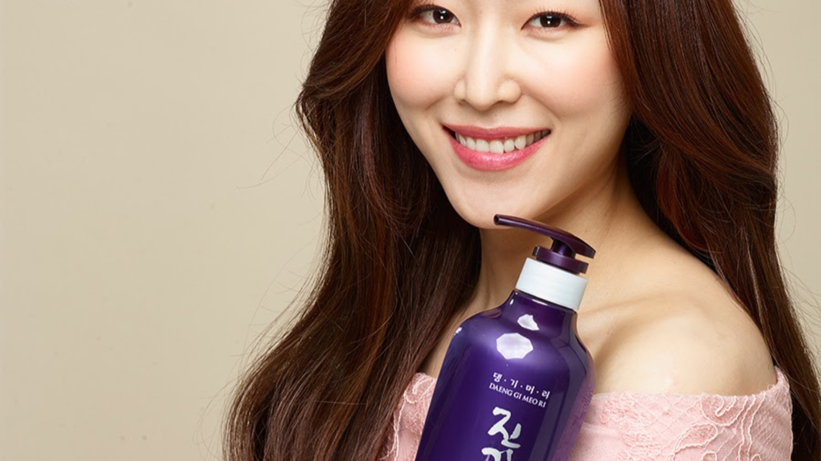 Daeng Gi Meo Ri: Tradiční korejská vlasová péče s moderním nádechem