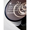 snail repair intensive gold eye gel patch 06