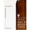 snail repair intensive toner 02