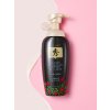 Dlae Soo Hair Loss Care Treatment - Kondicionér proti vypadávání vlasů | 400 ml