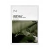 Heartleaf 77% Soothing Sheet Mask - Zklidňující pleťová maska s extraktem z touleně srdčité 25ml