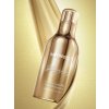 Premium Golden Camellia Wrinkle Essence - Essence proti vráskám se 24K zlatem | 50 ml