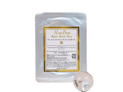 Rosy%20Drop%20 %20Tester%20Eye%20Patch