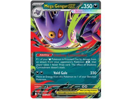 Mega Gengar ex.PFL.56.59661