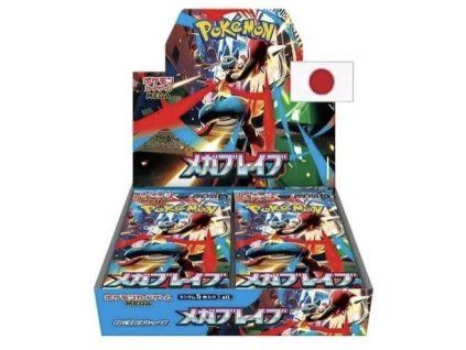 Mega Brave - Booster Box