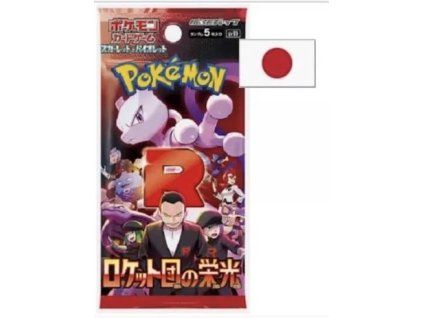 Glory of the Team Rocket - Booster Pack