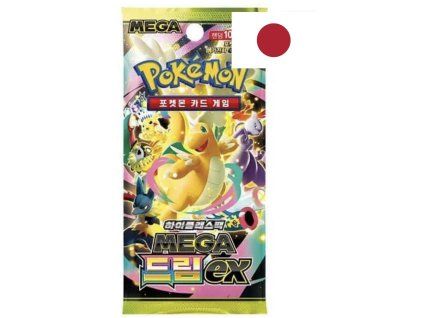 Mega Dream EX - Booster Pack