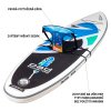 YATE Sedačka pro paddleboard MIDI mořský svět univerzál