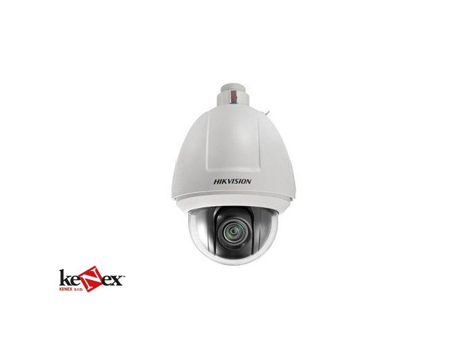 hikvision ds 2ae5123t a 23x