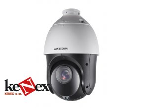 hikvision ds 2de4225iw de 25x