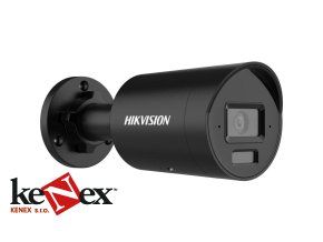 DS 2CD2043G2 LI2U black