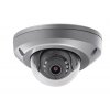 hikvision ds 2cd6510dt io 4 mm