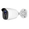 hikvision ds 2ce11d8t pirl 2 8mm