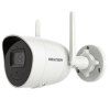 hikvision ds 2cv2041g2 idw 2 8mm